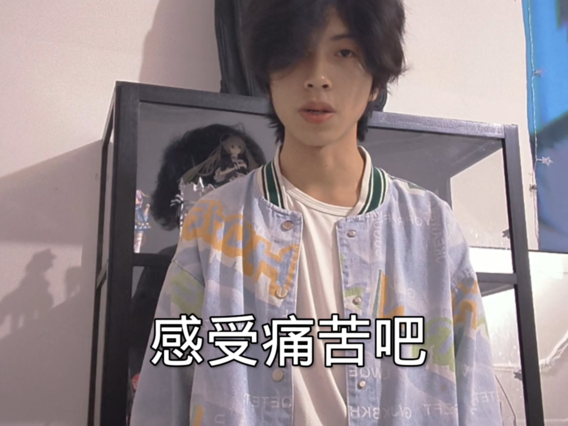 简单概括：不是入