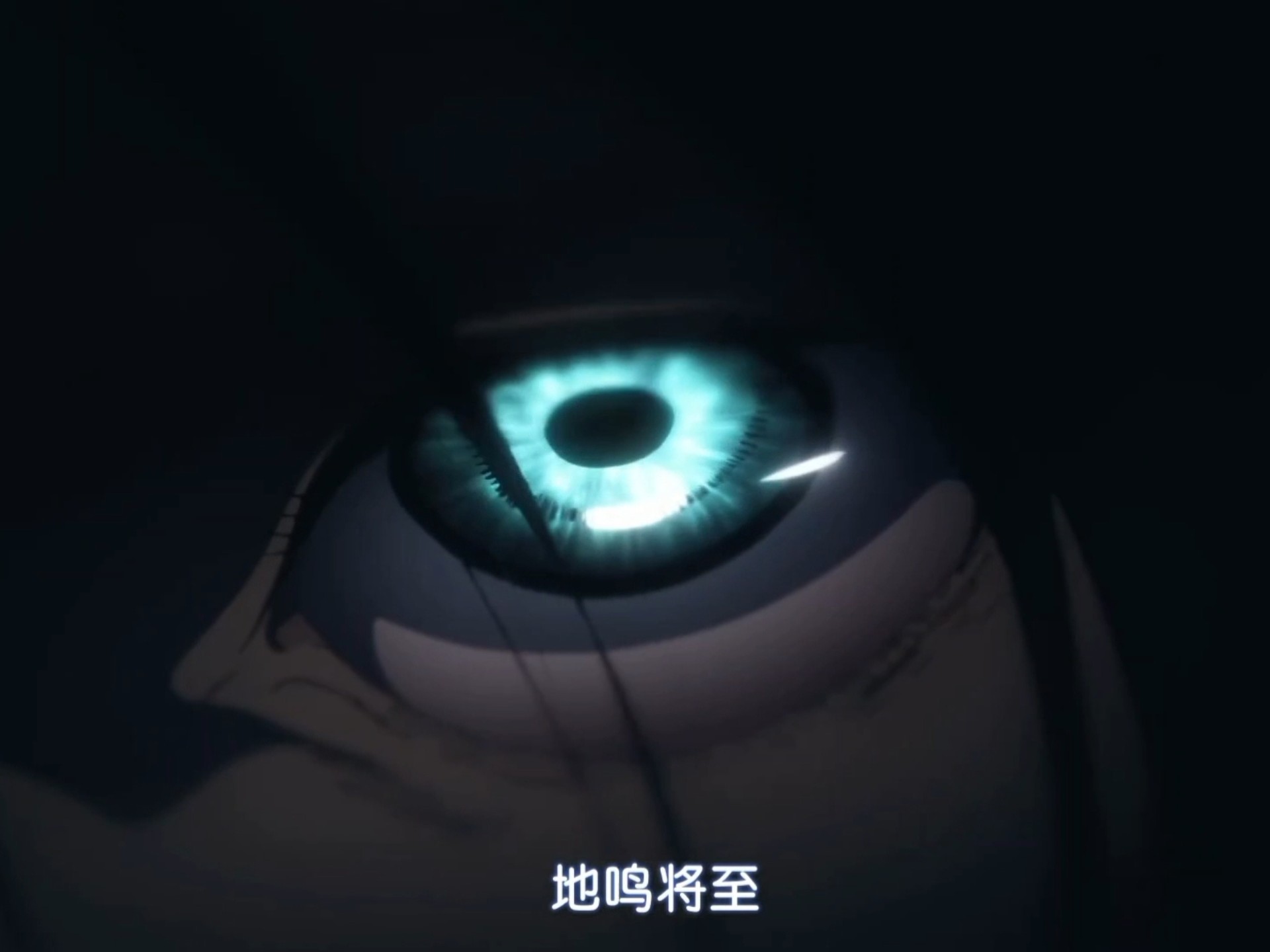 该轮到你们绝望了