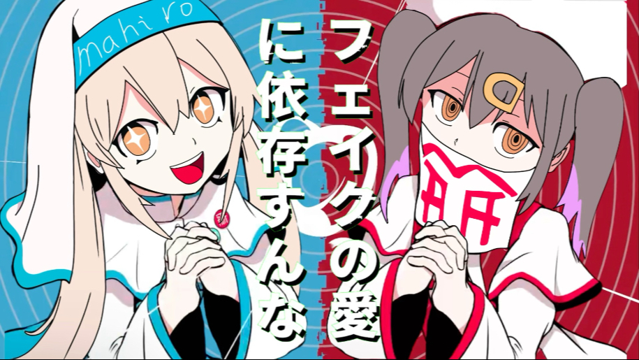 【预告】不要相信M氏的话