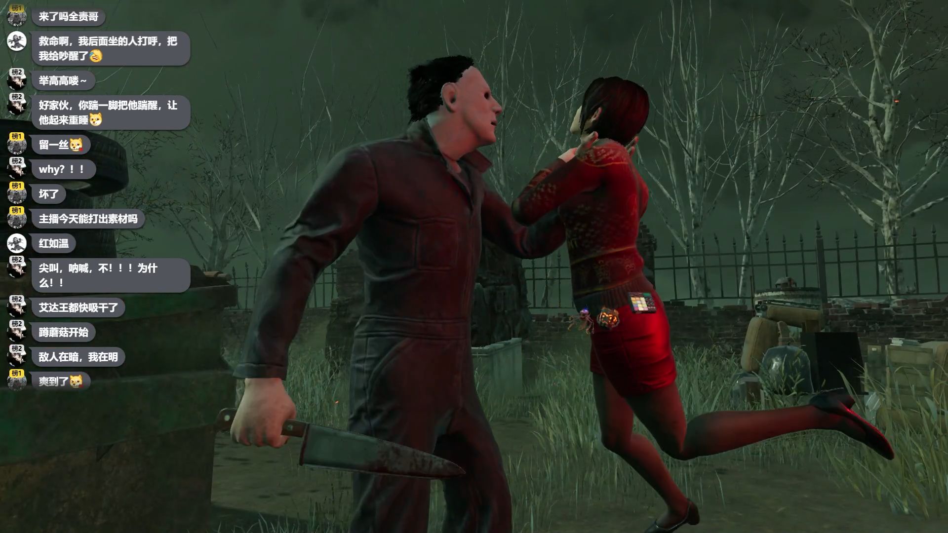 好消息掉二阶段了坏消息是有苹果