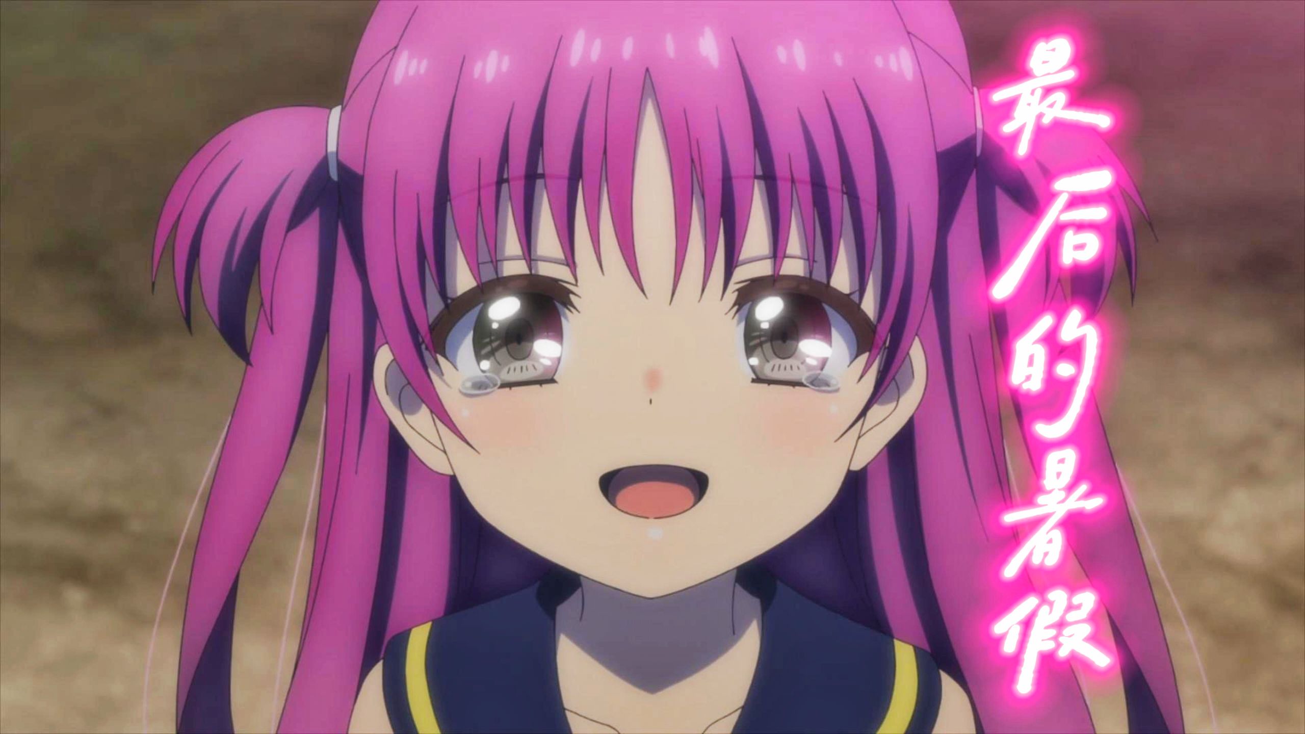 【夏日口袋MAD/ALKA线完结纪念】这一首夜奏花带你回顾羽未的