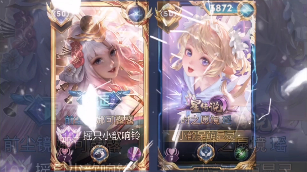 我想跟以前的你告状