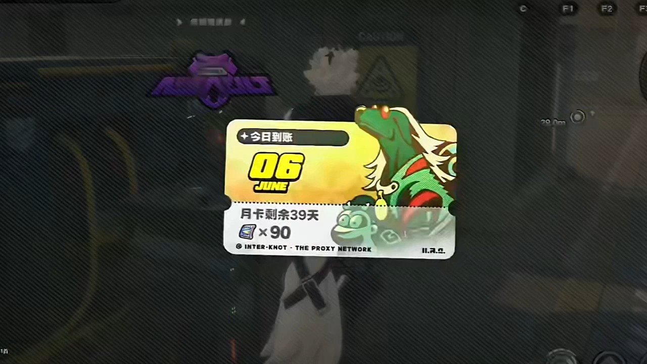 幻穹斩月