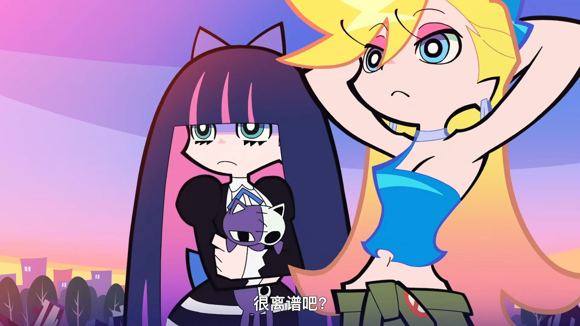 【新吊带袜天使】第9话