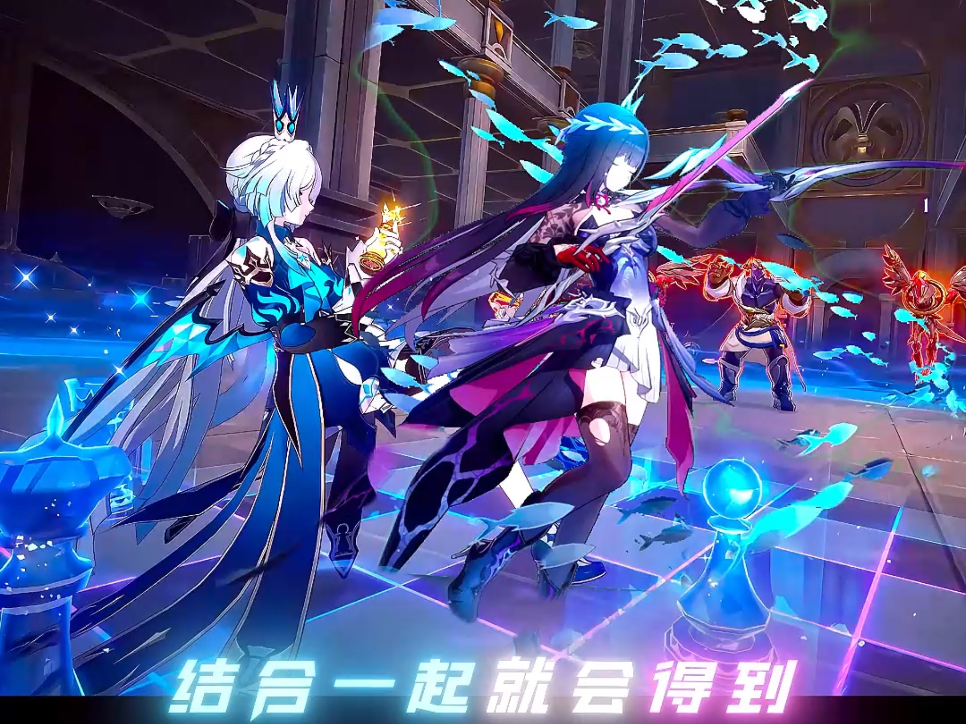 当刻律的终结技和海瑟音终结技结合！