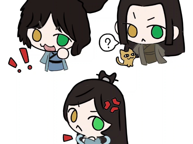【日月同错】岂有此理