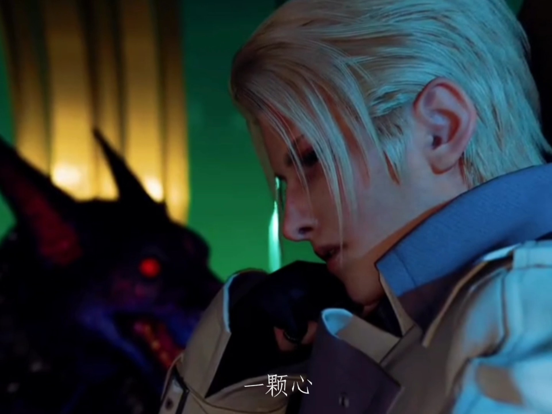 他跟你好吗，一切的爱怎么都送给他，一颗心分一半好吗，起码一半都