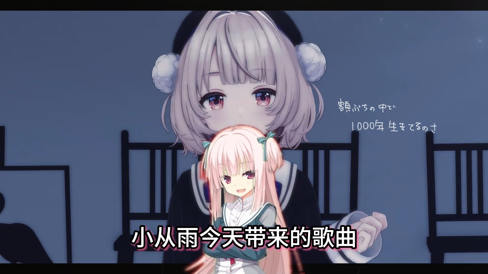 【丛雨】时雨羽衣《☂️1000年生きてる/存活千年☂️》いよわ