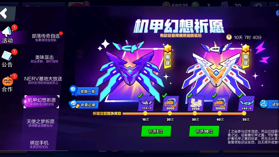 【老痰爱吸酸菜】我的最新作品，快来一睹为快！