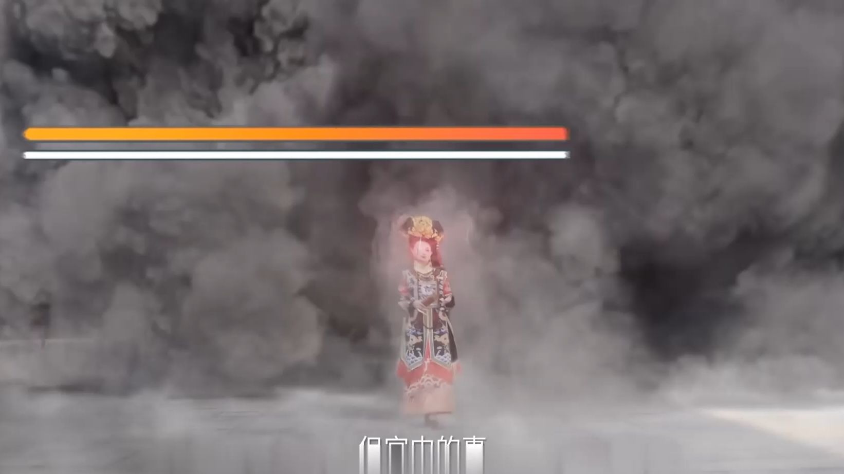 人生核的震颤在嘲笑你的无知