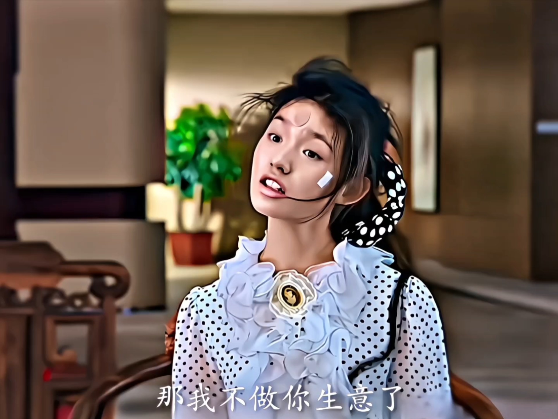“小时候不懂，长大才知道”