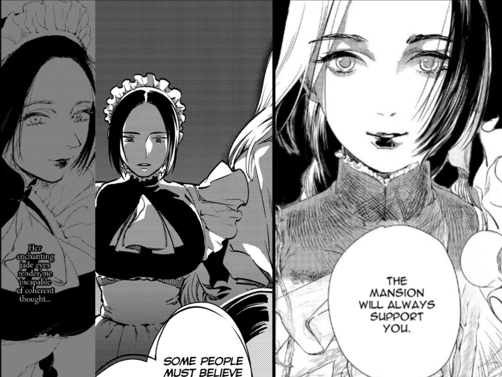【坠落】漫画版米吉