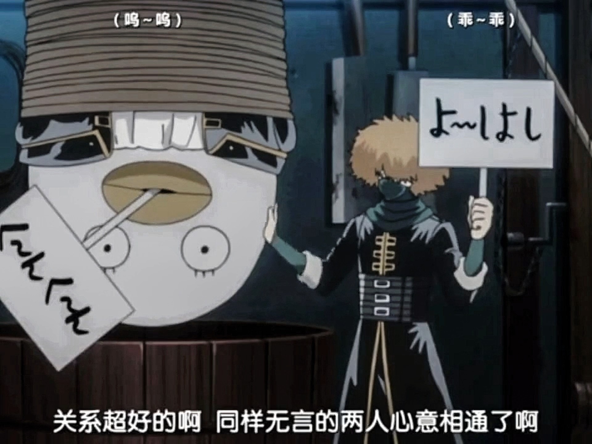 假发好像那老婆跟人跑了的深闺怨夫