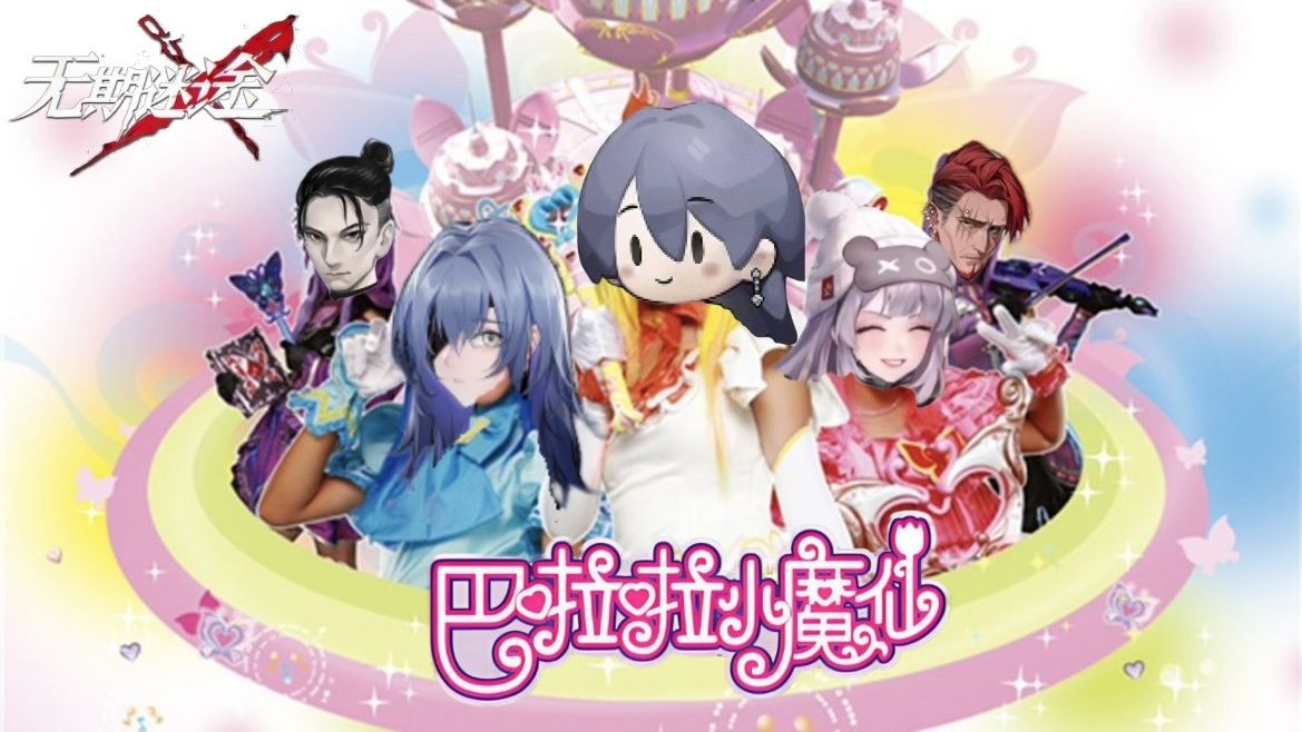 【狄斯巨献】辛迪加人必看！MBCC局长背后仅隐藏着不可告人的巨