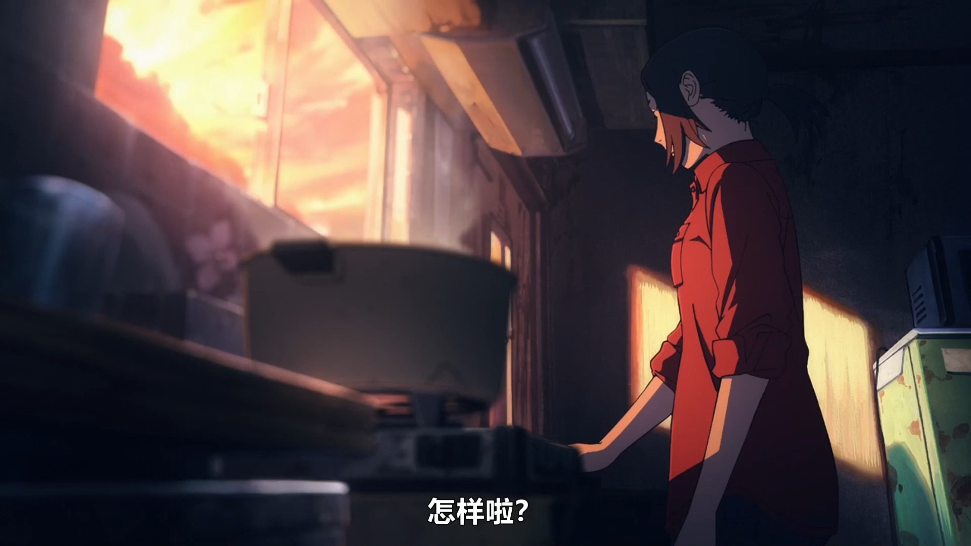 【天国大魔境】全季全集中字超清无删减测试