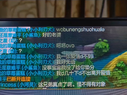 赢了，但比输了难受