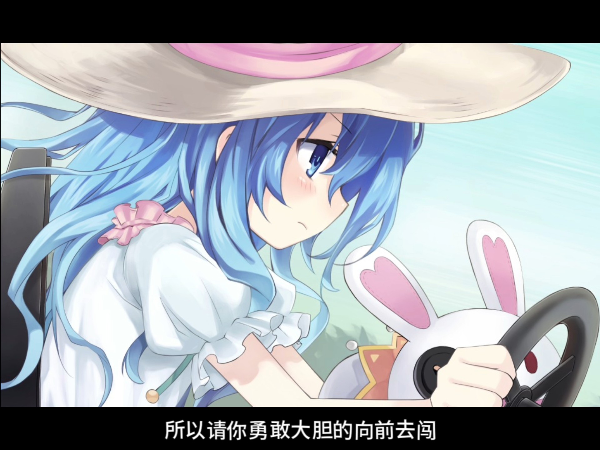 你会前路坦荡活成想要的模样