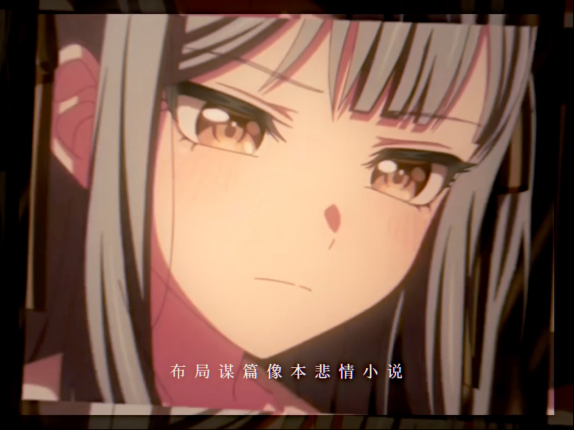 你在台上唱着我的创作