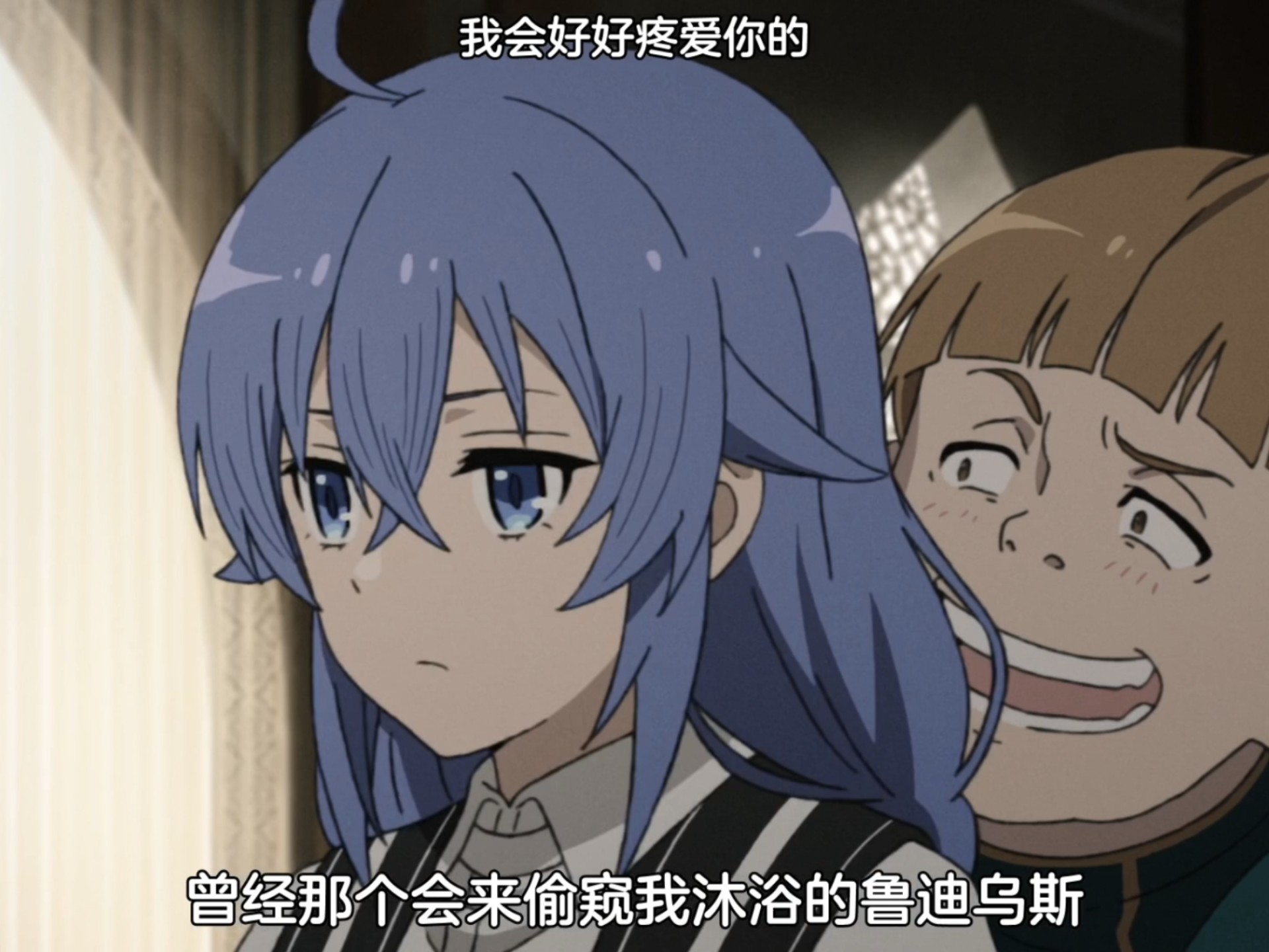 洛琪希:哎？老公，我和王子真的没什么，只是欧派…