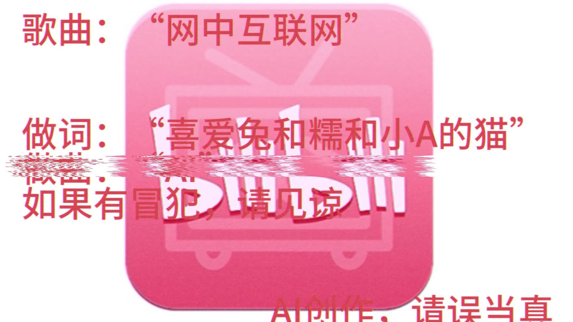 上流标题