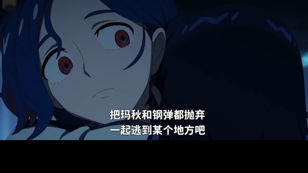 这是我近几年见到过最具有误导性的ed【GQuuuuuuX】