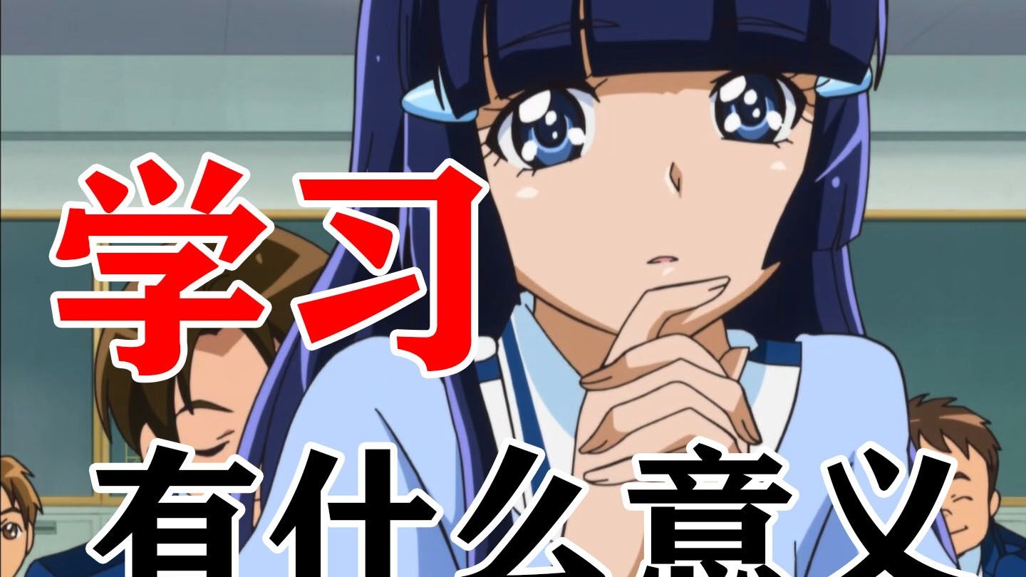 【微笑第16集】丽华个人回杂谈2