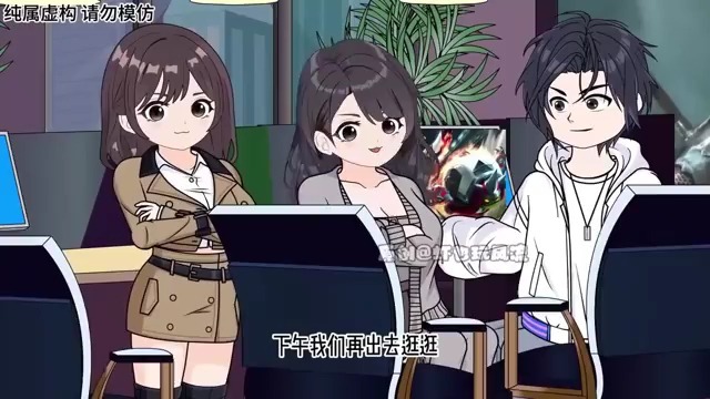 已完结《相親失敗後，富婆試圖走進我心房》內向社恐的我相親失