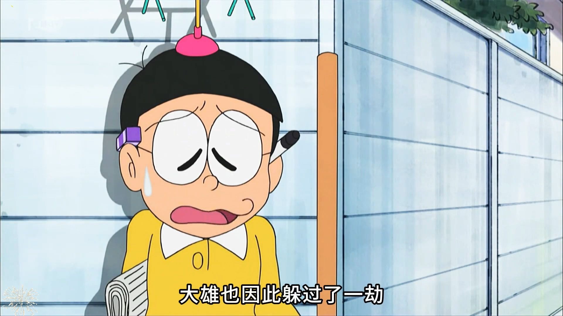 哆啦A梦：能预知未来事件的预知天线，你爱了吗?！  #动漫解说 #童