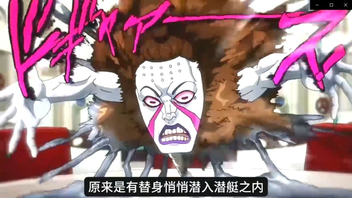 女教皇真身蜜特拉究竟是长得怎么样