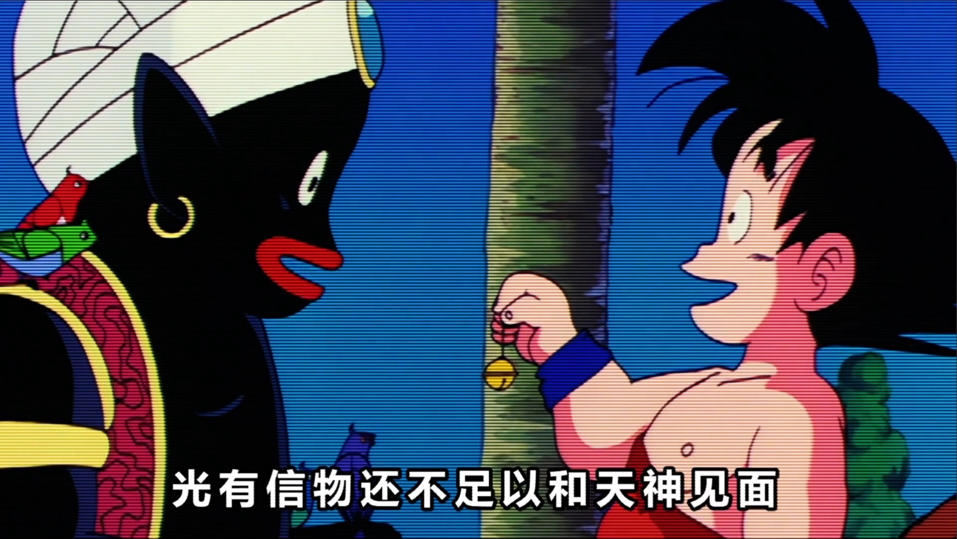 龙珠：波波先生1030的战力，能和超级赛亚人对抗，还打败了孙悟空