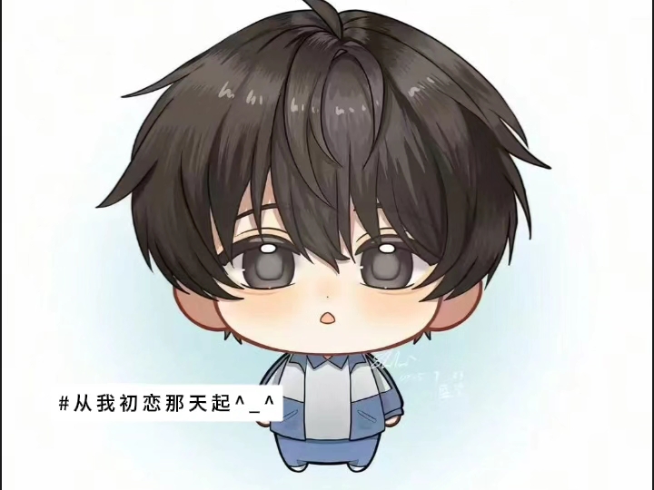 离了杉不知老师谁还给我画那么萌的QQ人#