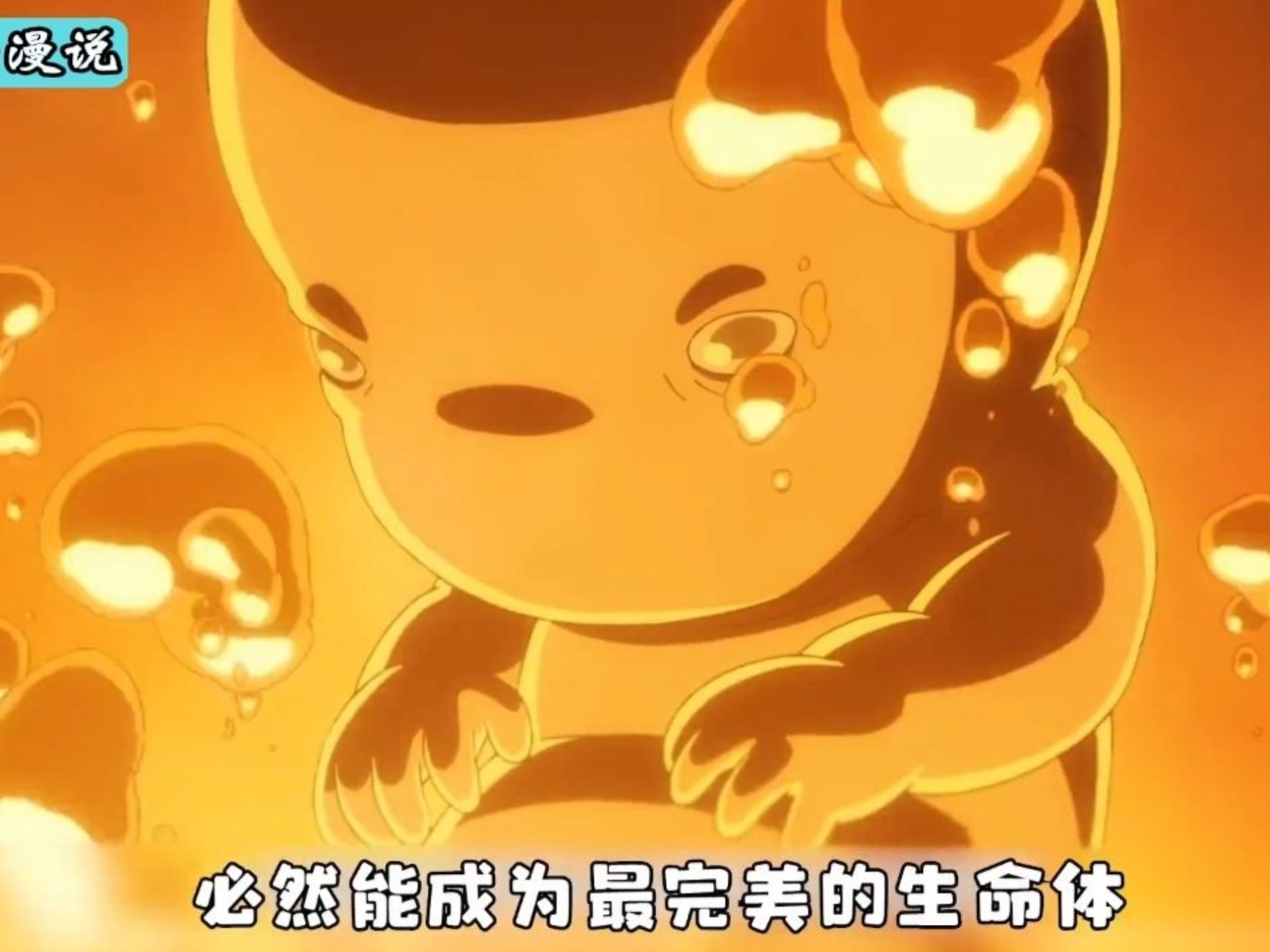 永生的代价是失去生育能力，你愿意接受吗?