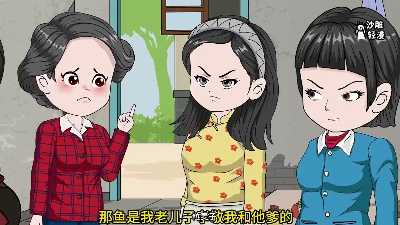 【你非要追白月光，那我追朱砂痣你哭啥】重生回到18岁