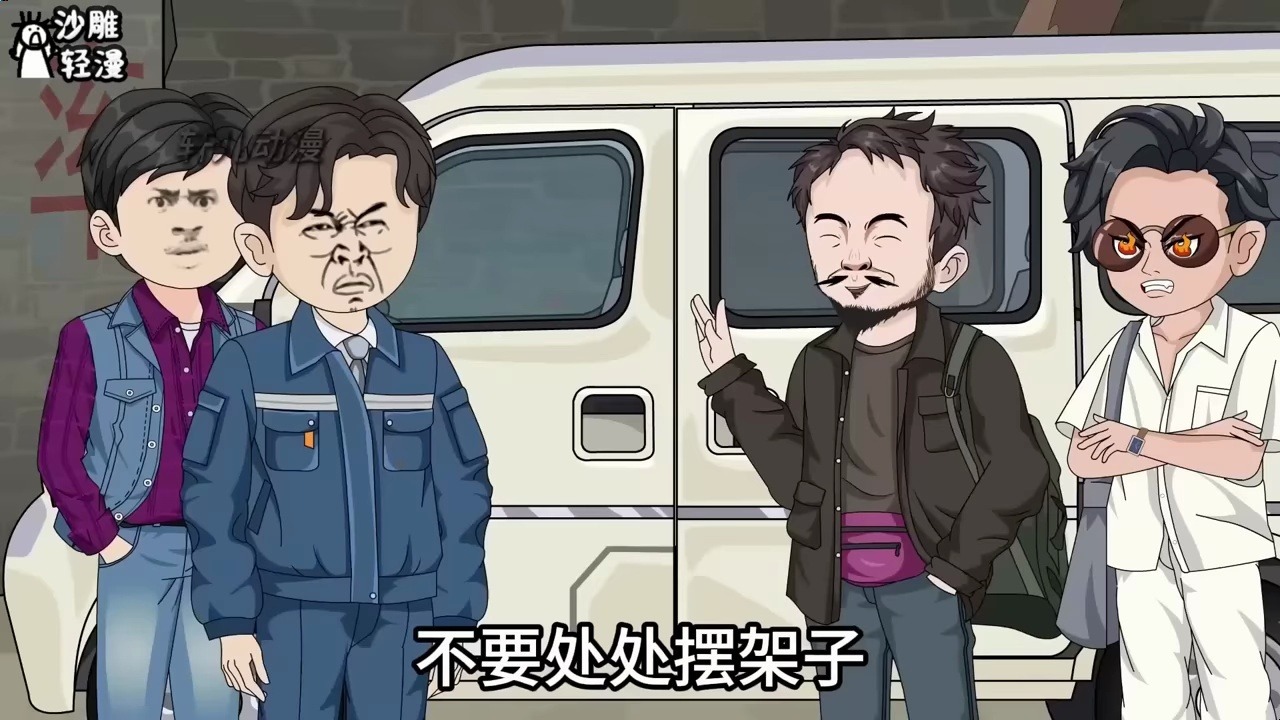 【钢厂濒临破产，反手打造军工基地】