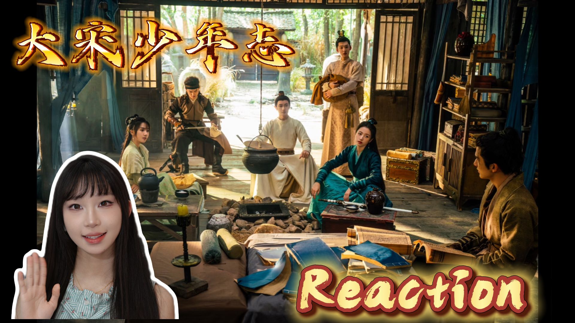 【点播 | 大宋少年志混剪】最好的七八斋！看哭了呜呜呜˃̣̣
