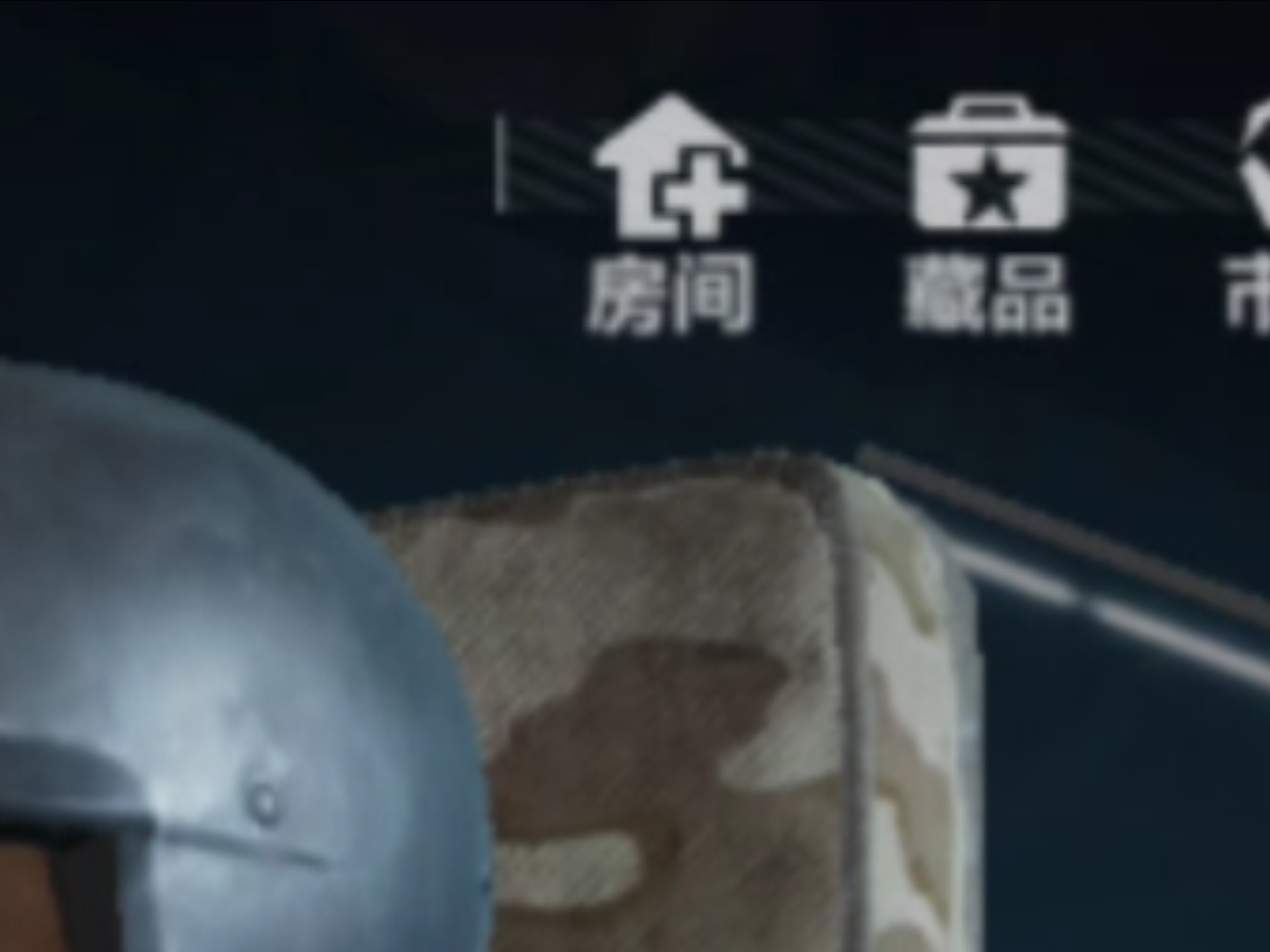 酸脚洲神秘小按键 望周知