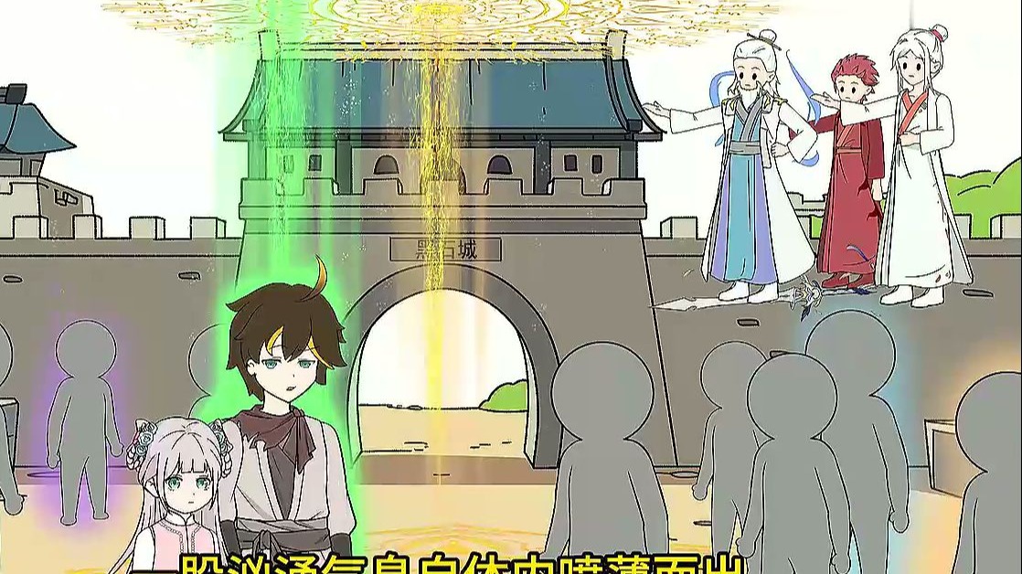 独断万古的女帝，唯一的信念竟然是为了复活一个普通人