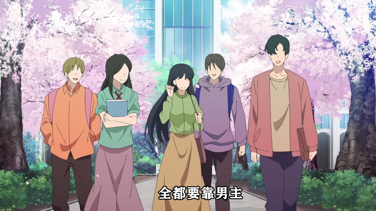 只是和校花玩过角色扮演游戏！
