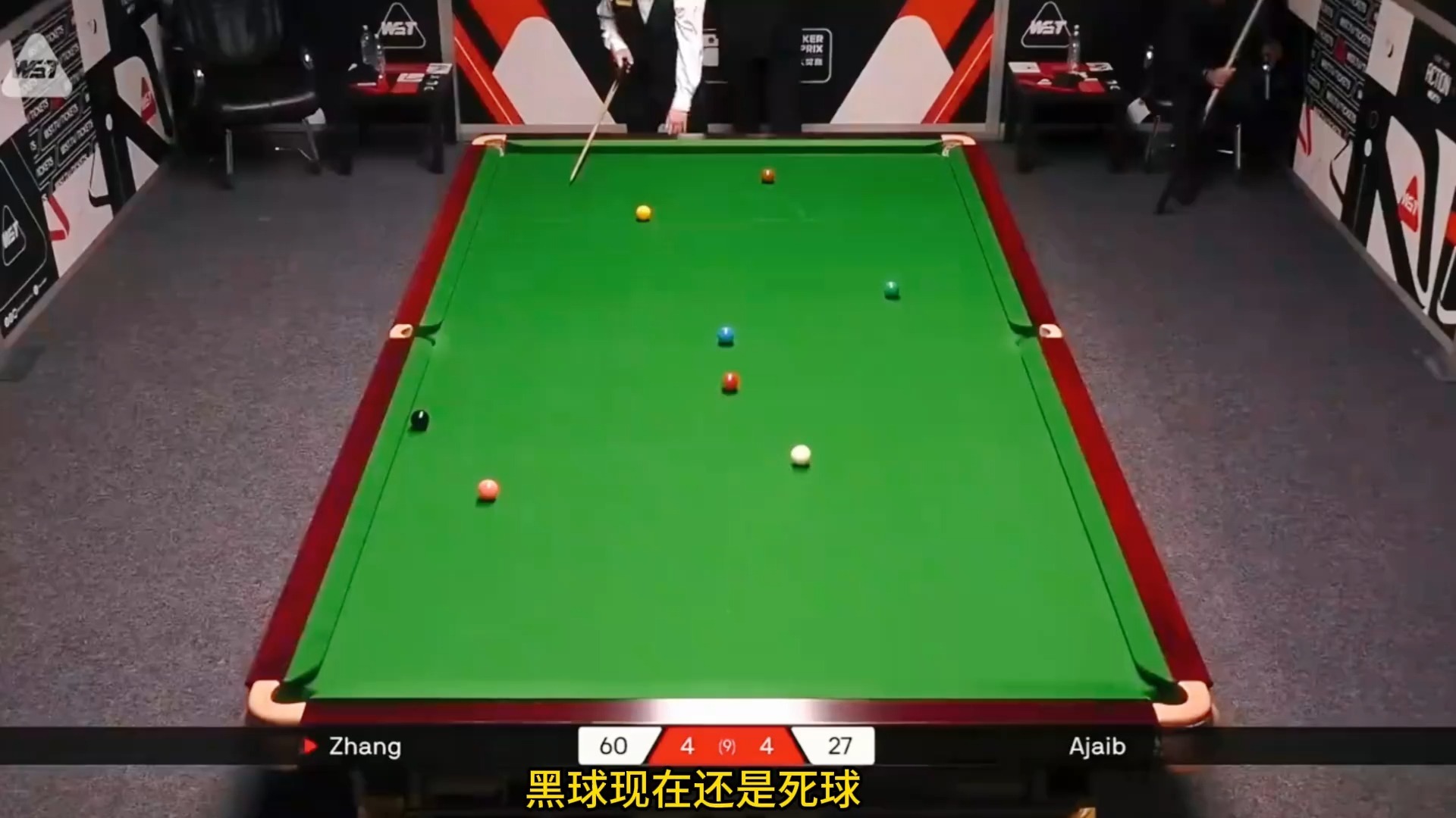 4比4决胜局，张安达大好局势领先，结局万万没想到超一分逆转！