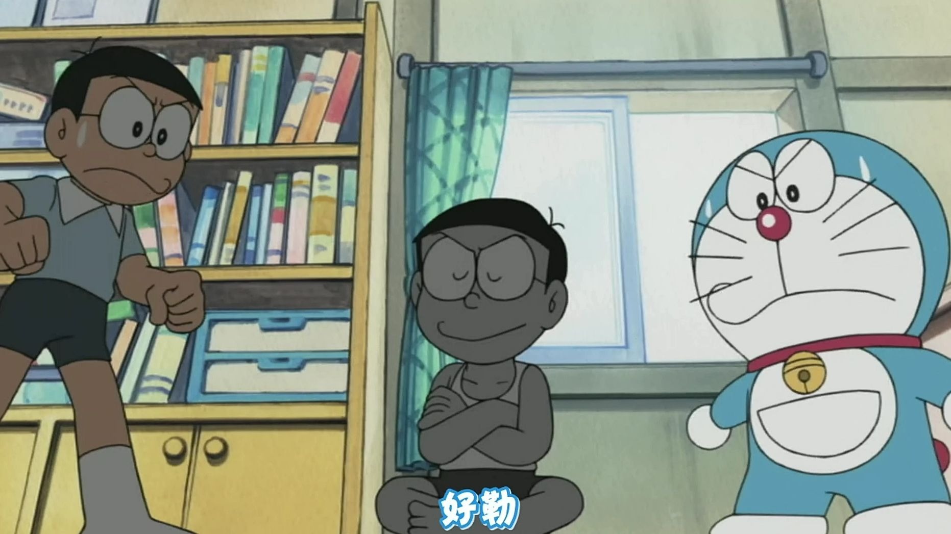 哆啦a梦口袋中能毁灭世界的道具