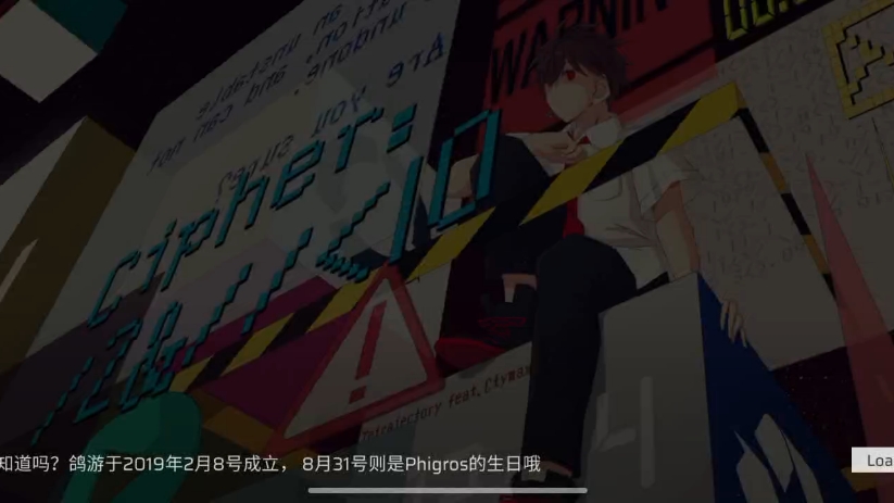 来浅浅的玩一下吧