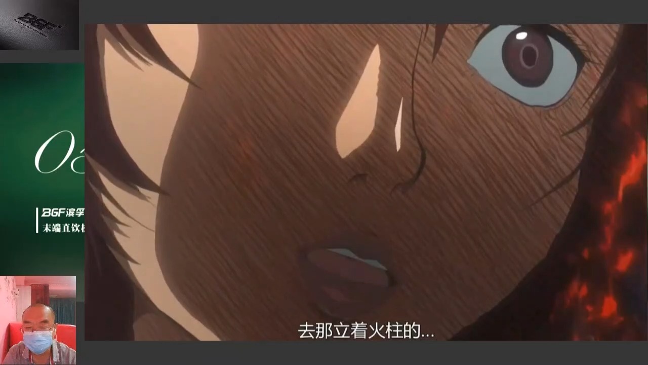 [Bes29]启示· (1)