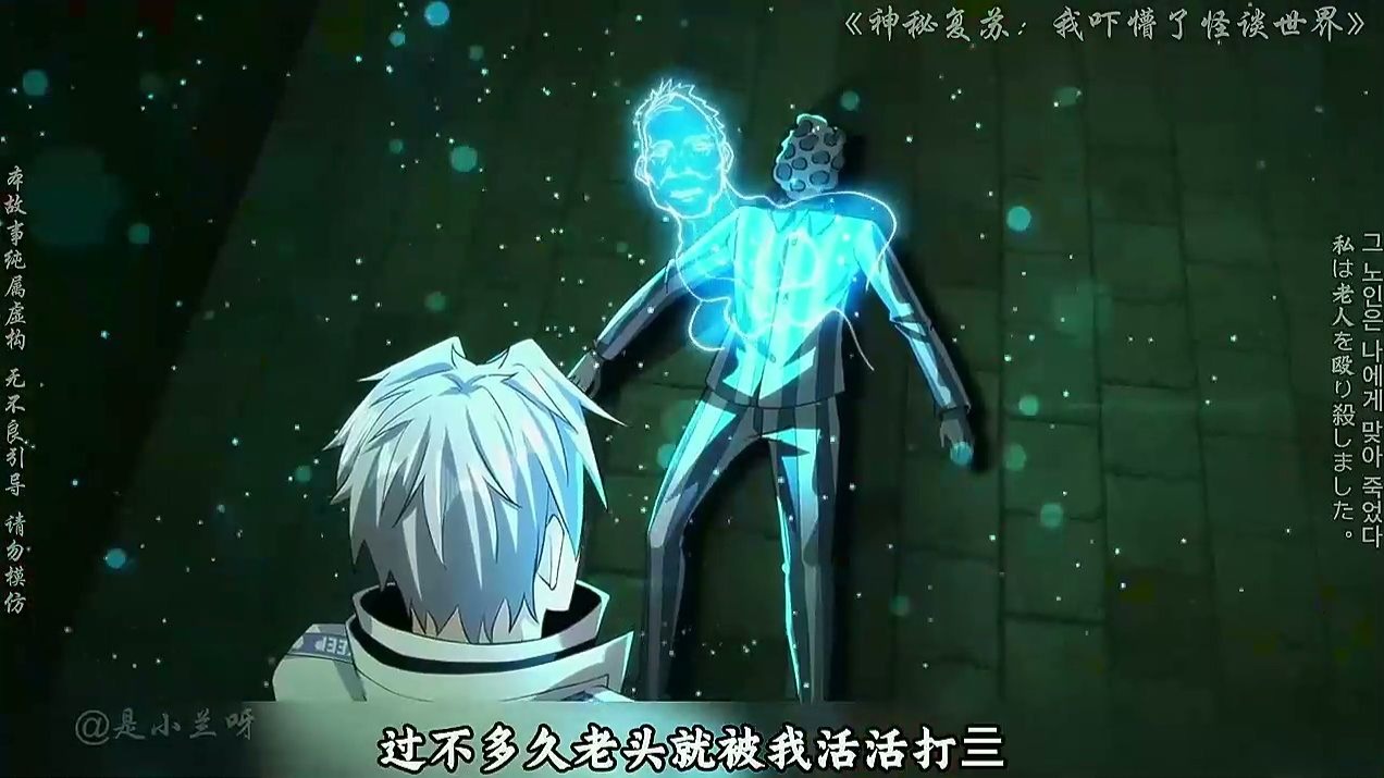 眼前老头只是请我带他出去走走，我却二话不说把他的拐杖抢走，接