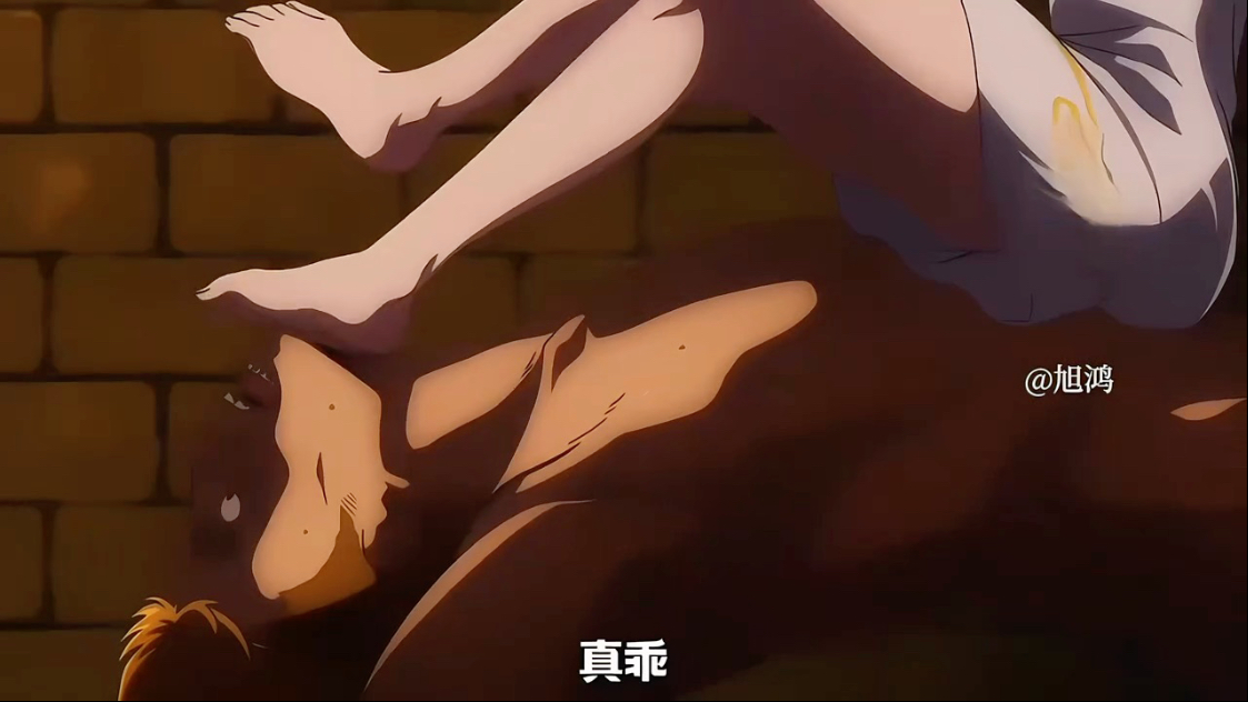 动漫剧