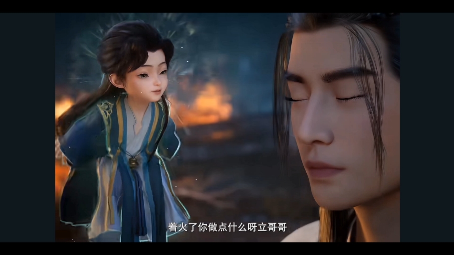 着火，立哥哥，你快做点什么啊