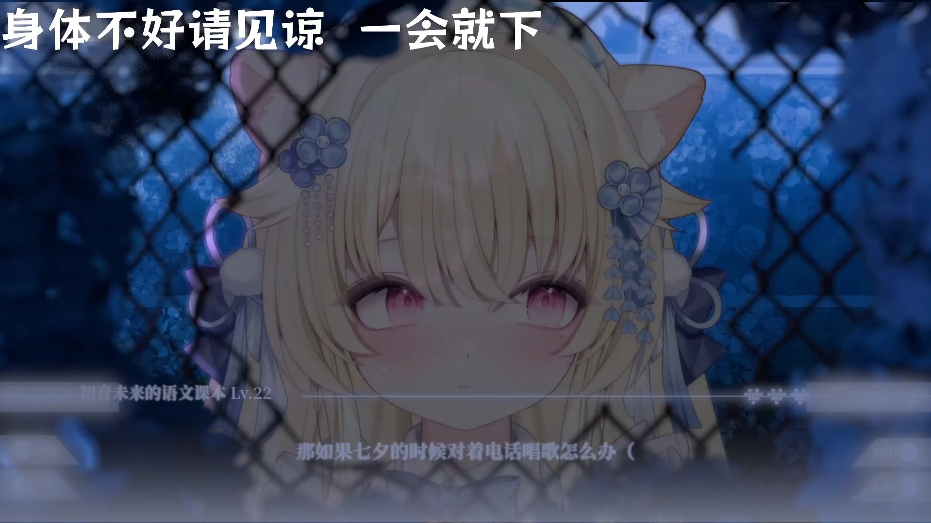 录播-20250828-024346-995-【3dio】女仆喵