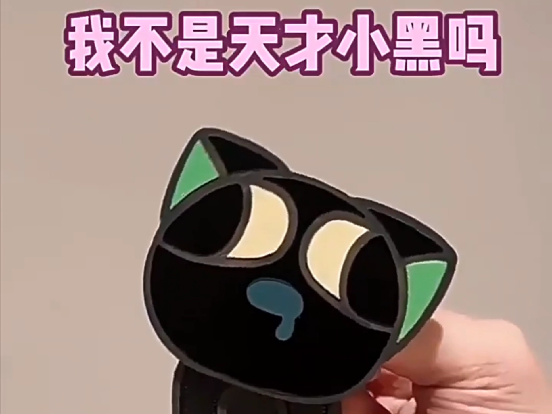 更多精彩好物尽在小店٩(๑^o^๑)۶
