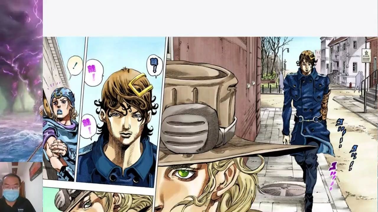 [SteelBall Run][JoJo的奇妙冒险七]257