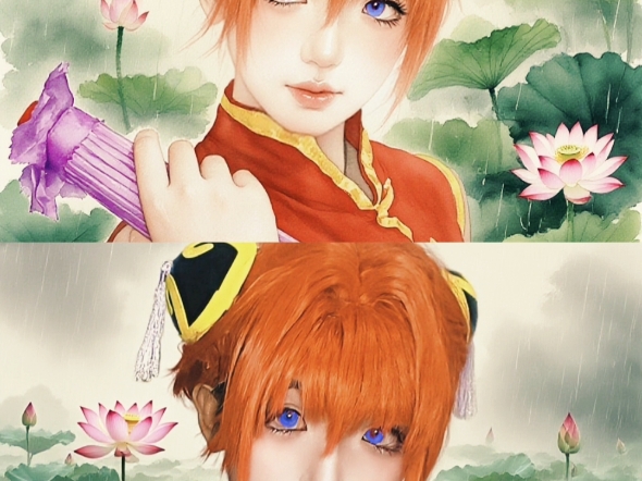 china妹