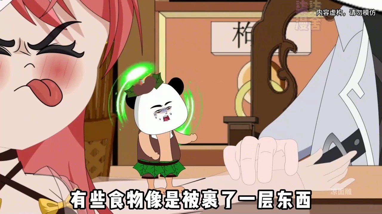 《最后一个中医，你的五脏会说话》  随手把脉，竟知道病人有肾结